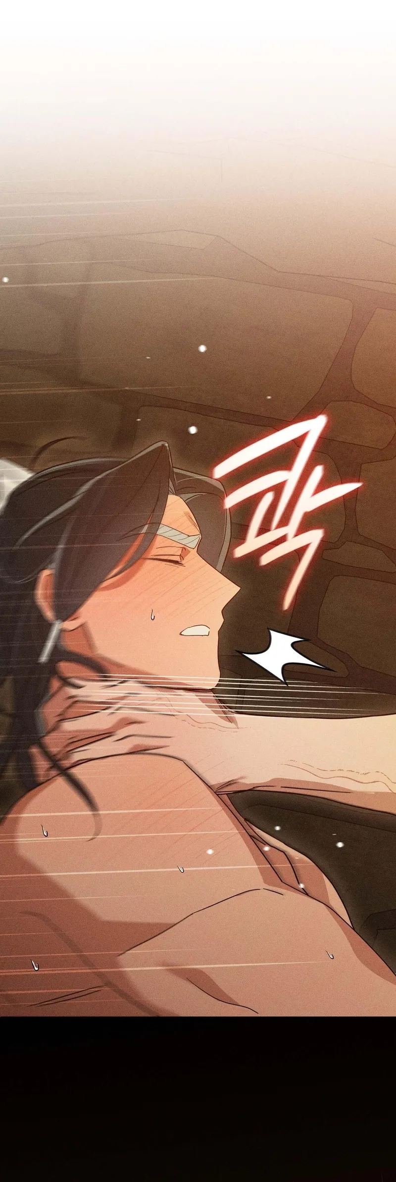 The Rain That Devoured the Earth Chapter 16 page 22 - 
