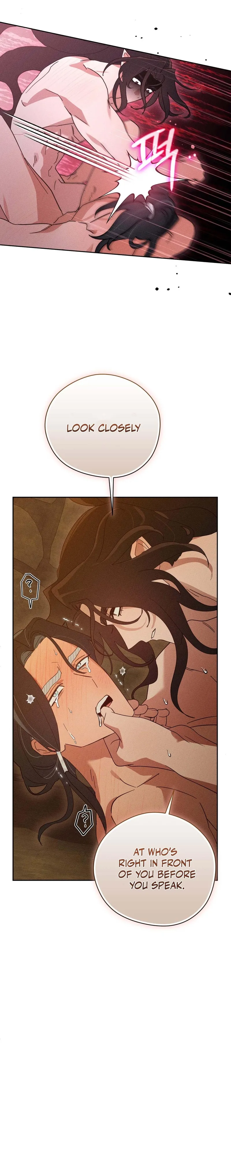The Rain That Devoured the Earth Chapter 16 page 24 - 