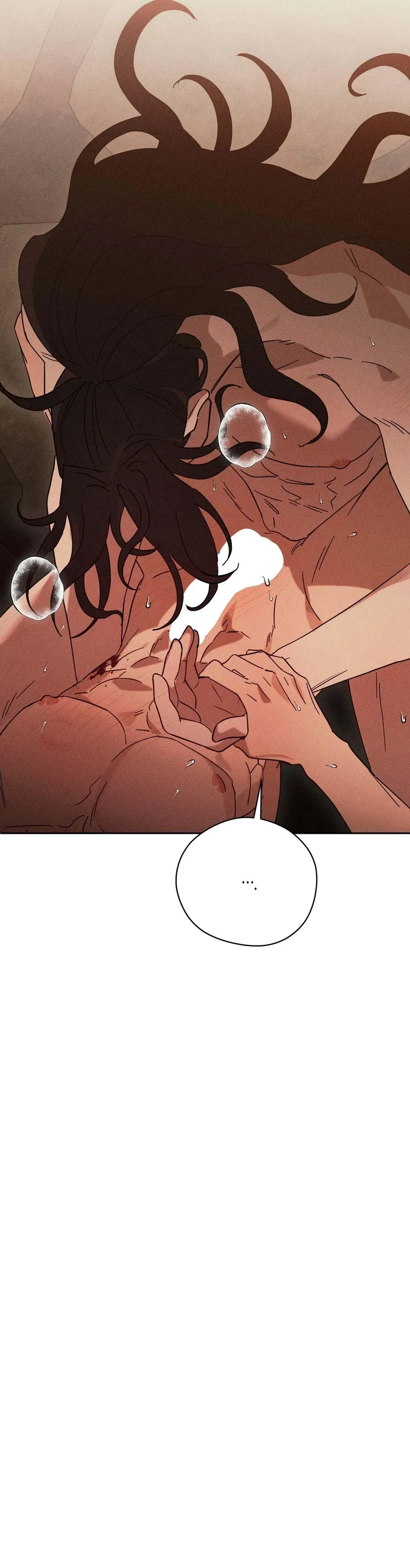 The Rain That Devoured the Earth Chapter 16 page 26 - 