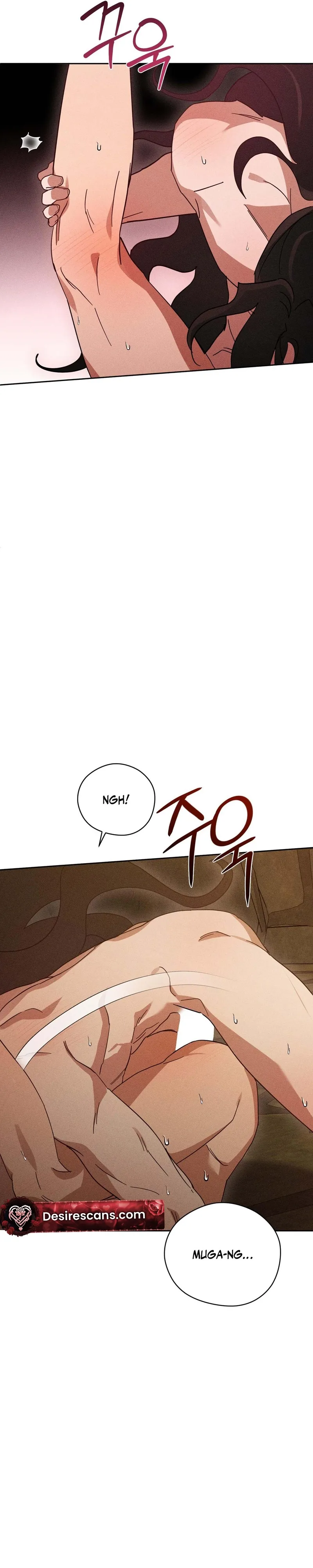 The Rain That Devoured the Earth Chapter 16 page 27 - 