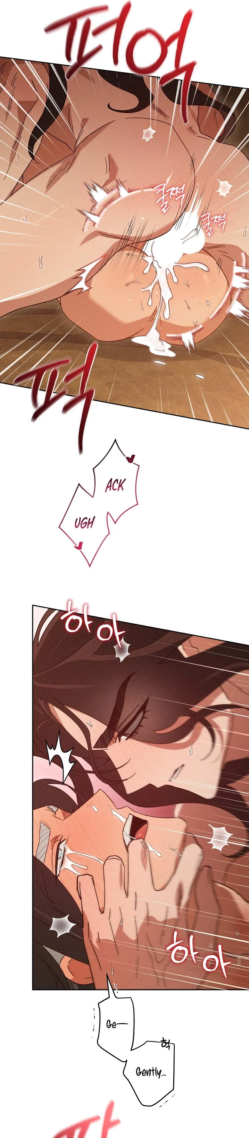 The Rain That Devoured the Earth Chapter 16 page 34 - 