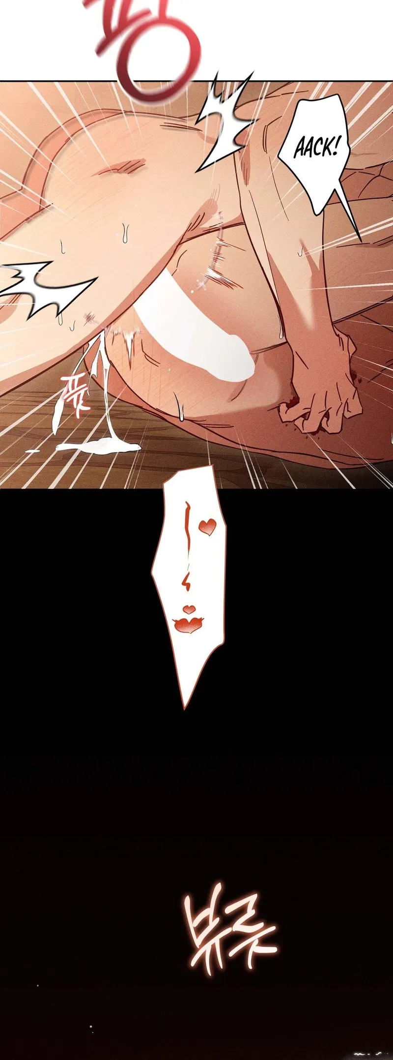 The Rain That Devoured the Earth Chapter 16 page 35 - 