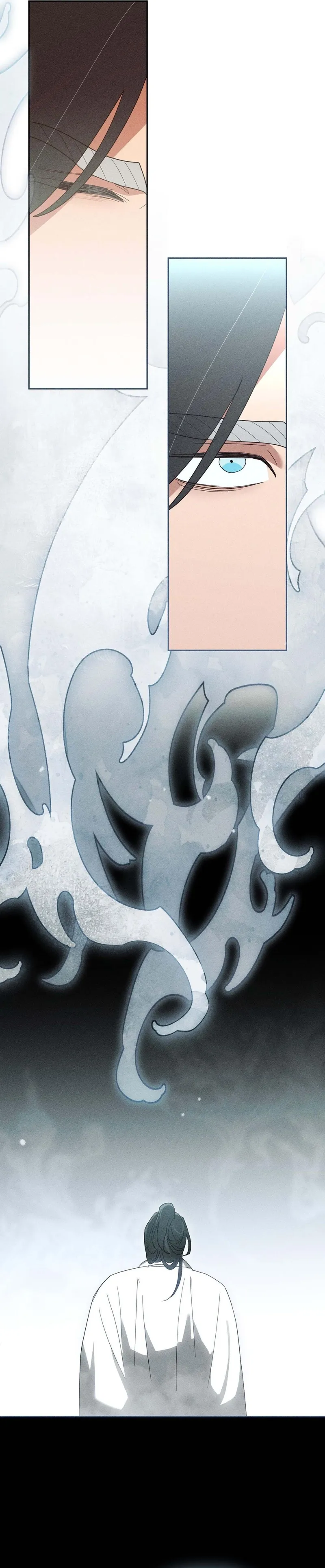 The Rain That Devoured the Earth Chapter 16 page 43 - 