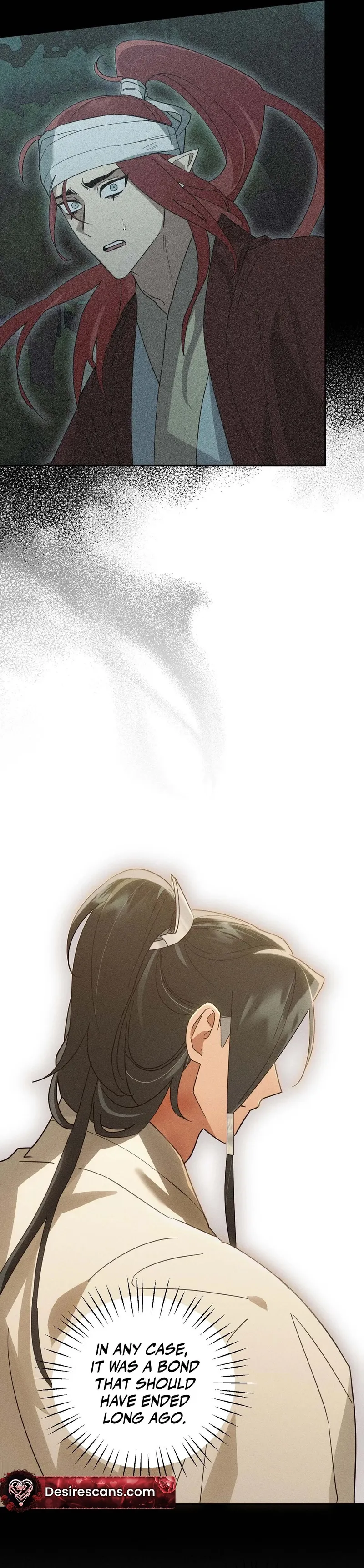 The Rain That Devoured the Earth Chapter 17 page 12 - 