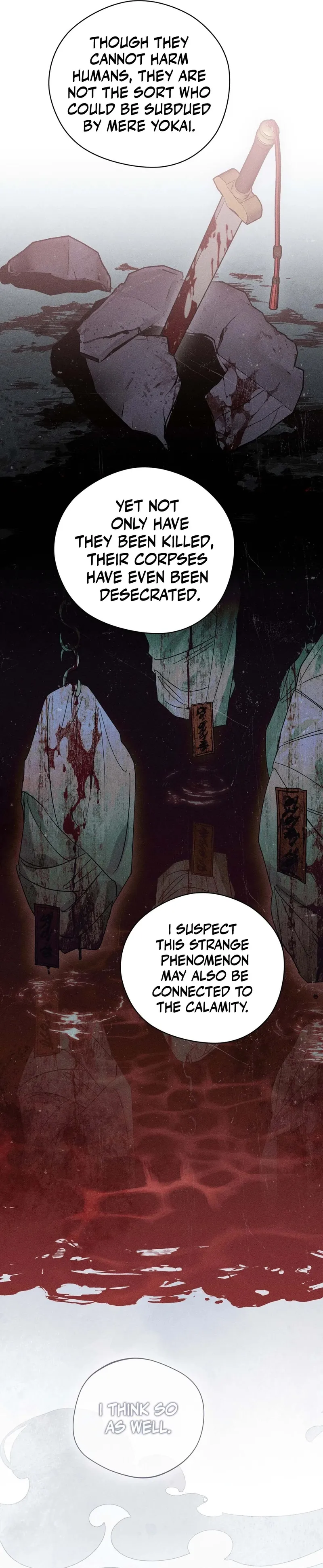 The Rain That Devoured the Earth Chapter 17 page 3 - 