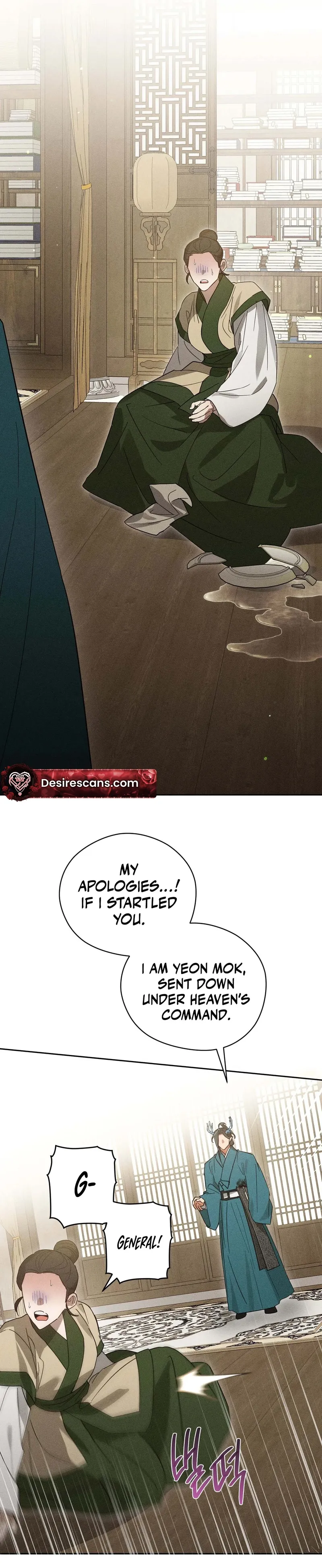 The Rain That Devoured the Earth Chapter 17 page 23 - 