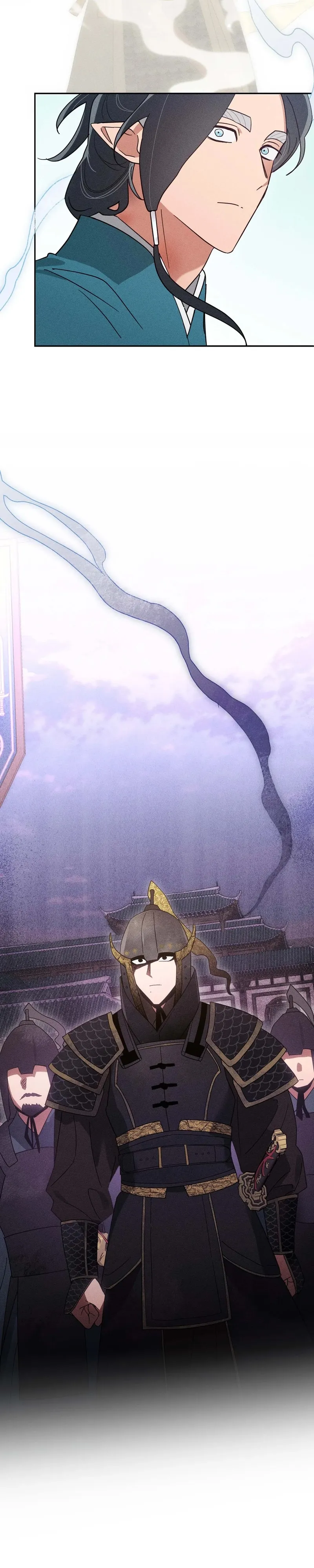 The Rain That Devoured the Earth Chapter 17 page 27 - 