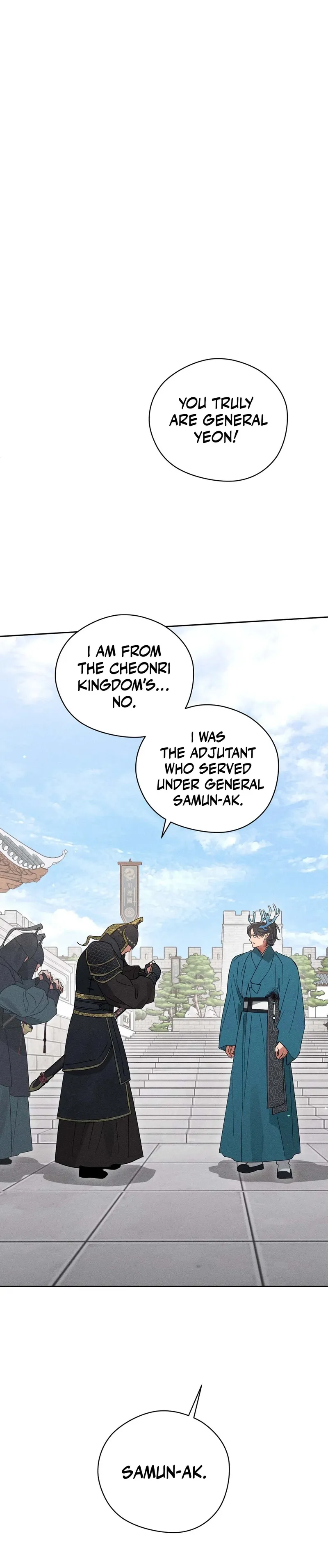 The Rain That Devoured the Earth Chapter 17 page 28 - 