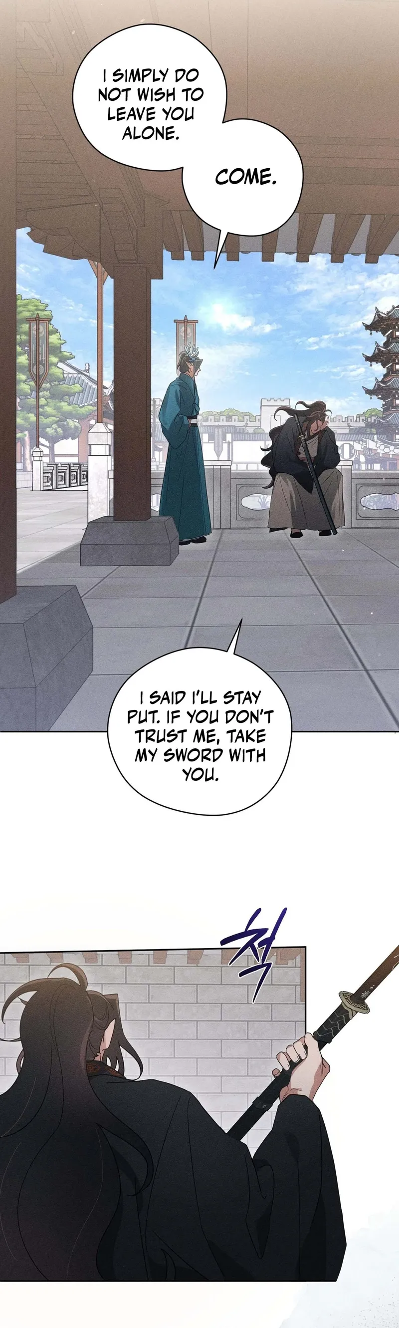 The Rain That Devoured the Earth Chapter 17 page 32 - 