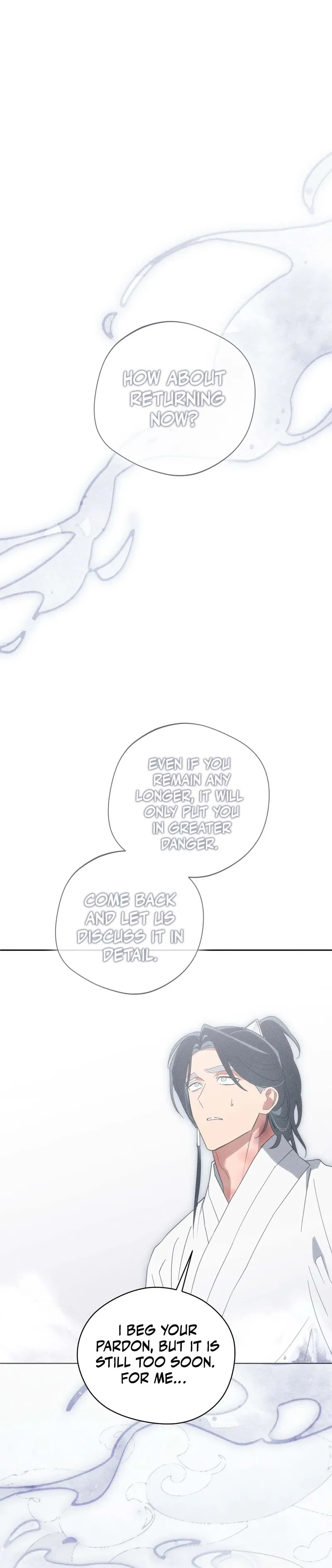 The Rain That Devoured the Earth Chapter 17 page 5 - 