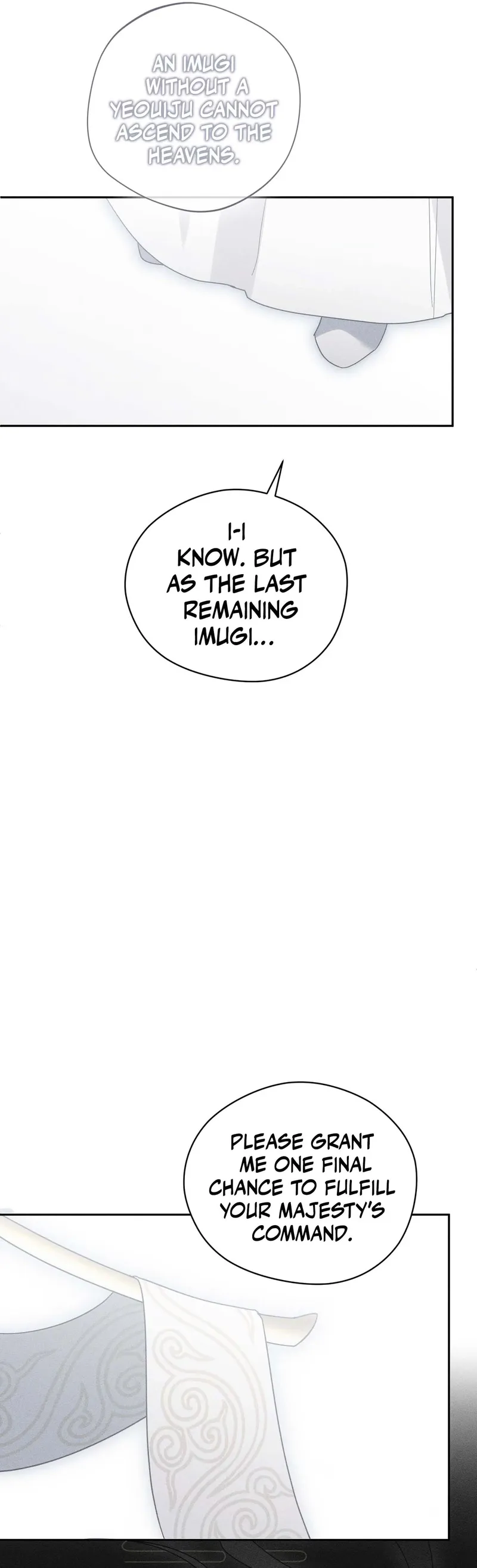 The Rain That Devoured the Earth Chapter 17 page 7 - 