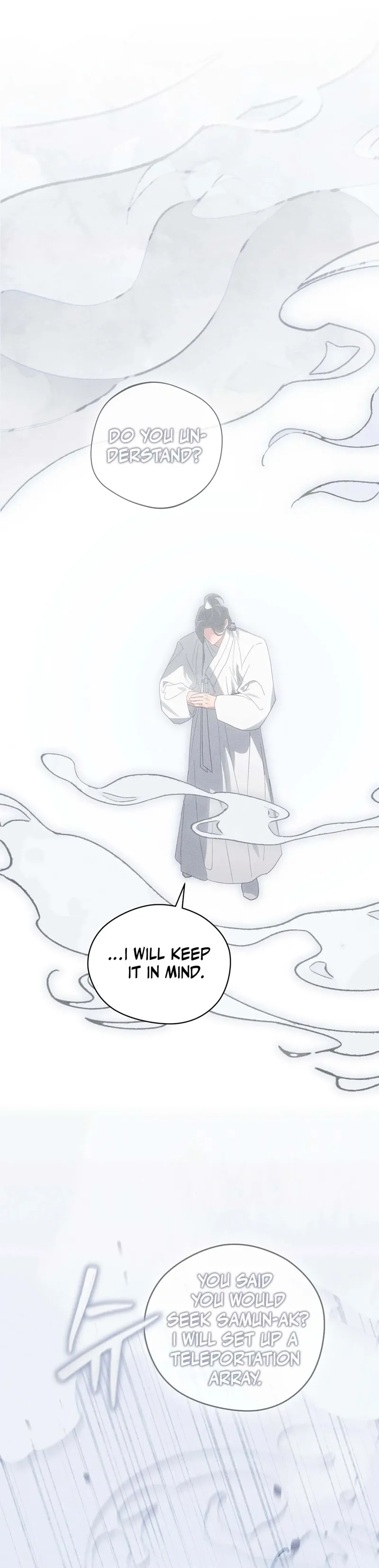 The Rain That Devoured the Earth Chapter 17 page 9 - 