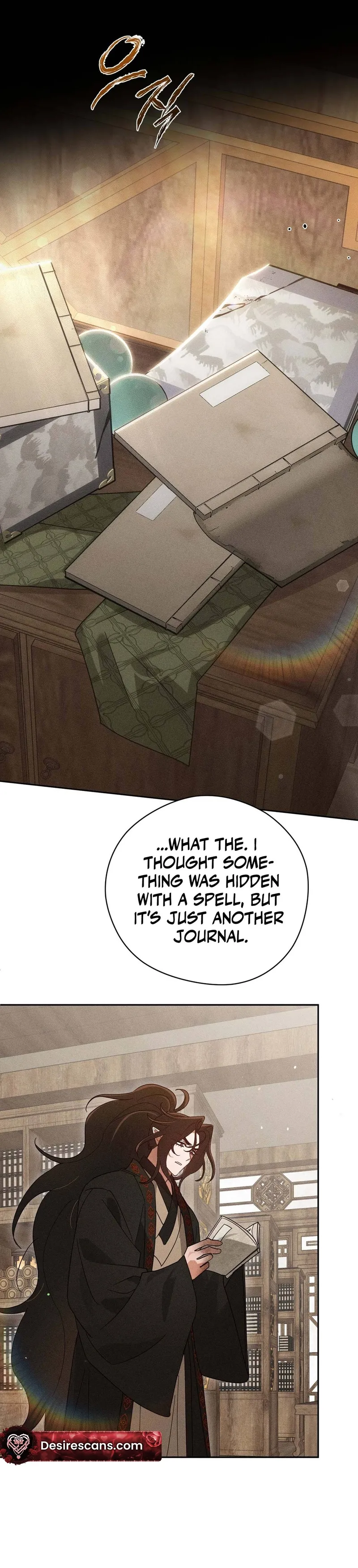 The Rain That Devoured the Earth Chapter 18 page 11 - 