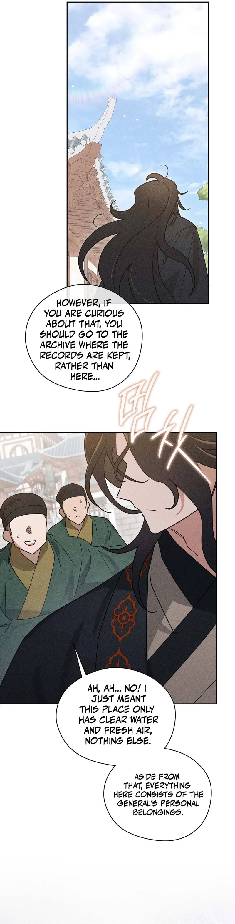 The Rain That Devoured the Earth Chapter 18 page 3 - 