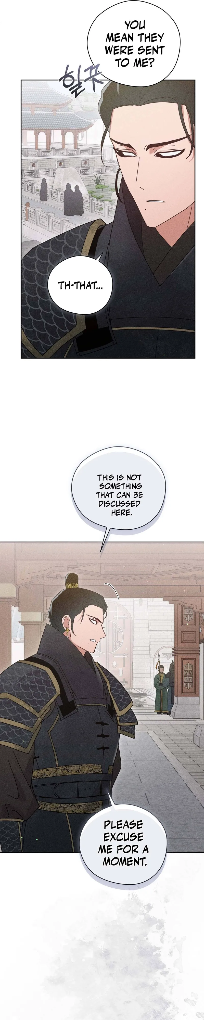The Rain That Devoured the Earth Chapter 18 page 23 - 