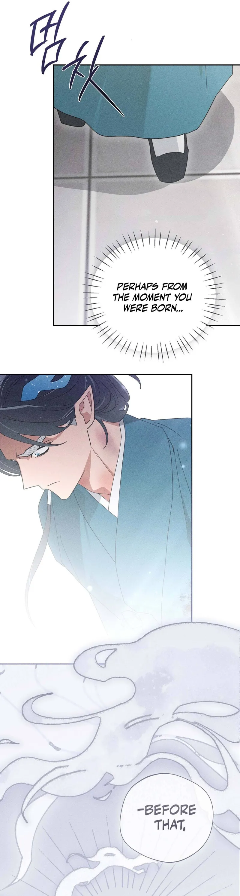The Rain That Devoured the Earth Chapter 18 page 29 - 