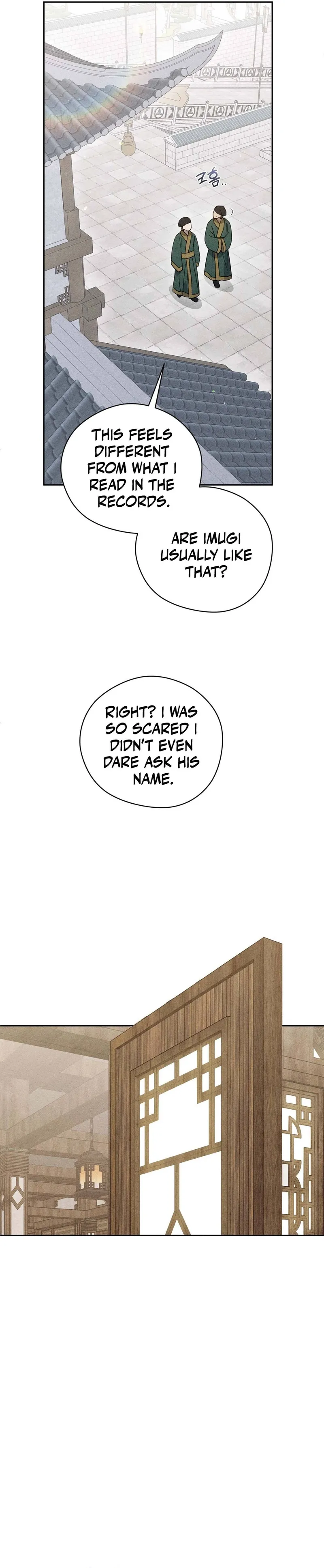 The Rain That Devoured the Earth Chapter 18 page 5 - 