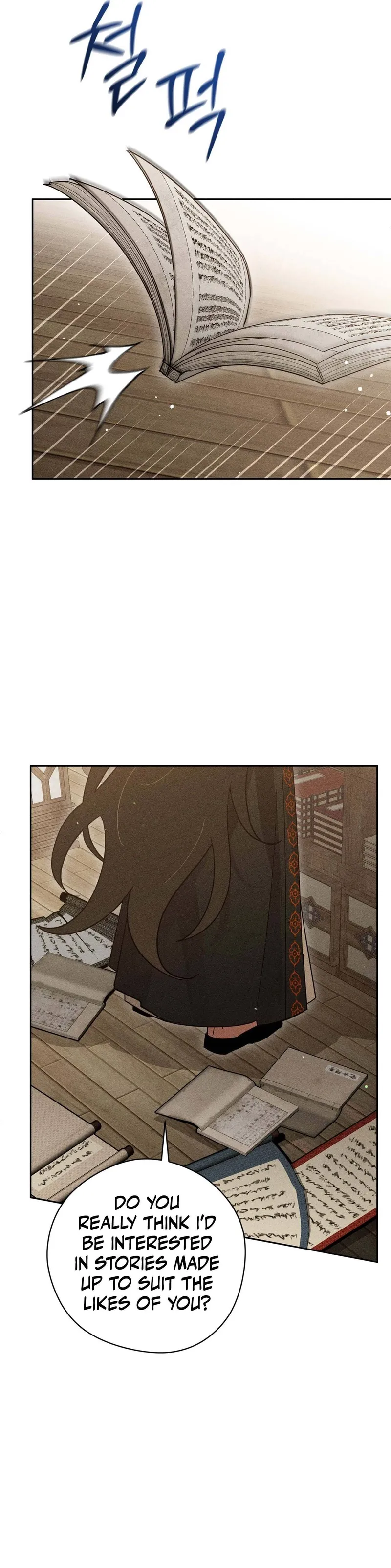 The Rain That Devoured the Earth Chapter 18 page 6 - 