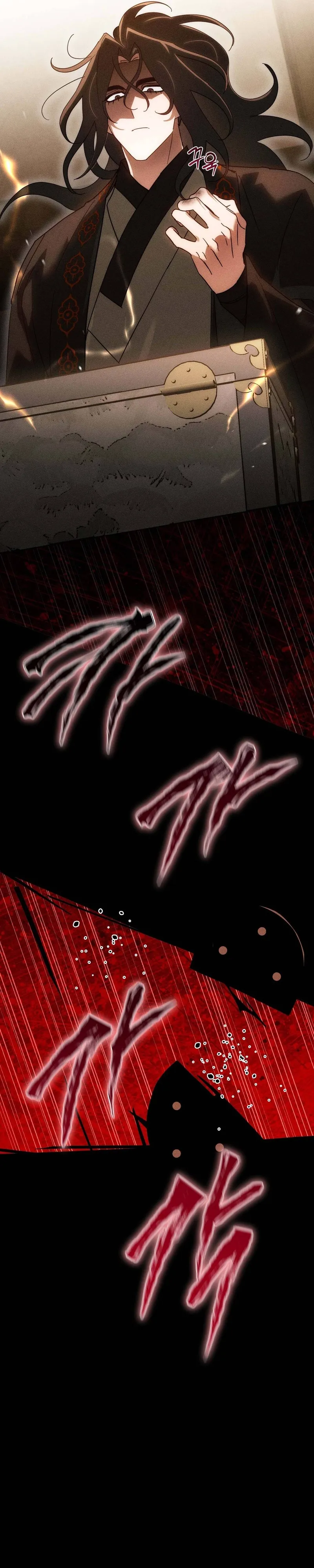 The Rain That Devoured the Earth Chapter 18 page 10 - 