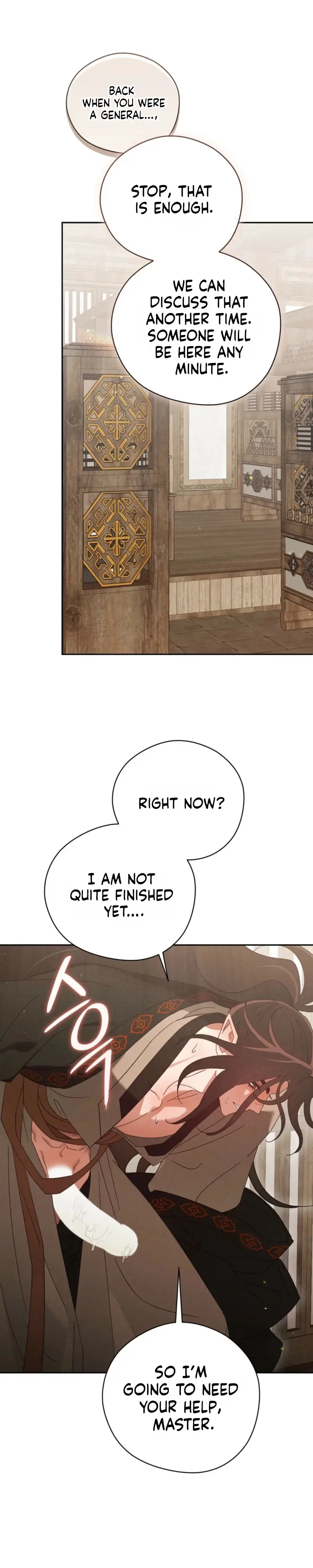 The Rain That Devoured the Earth Chapter 19 page 12 - 