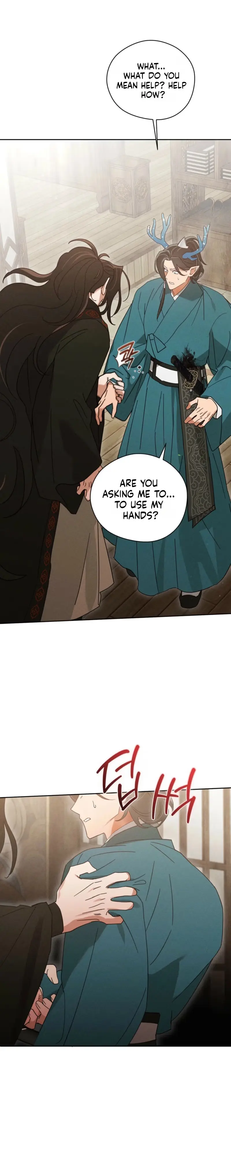 The Rain That Devoured the Earth Chapter 19 page 13 - 