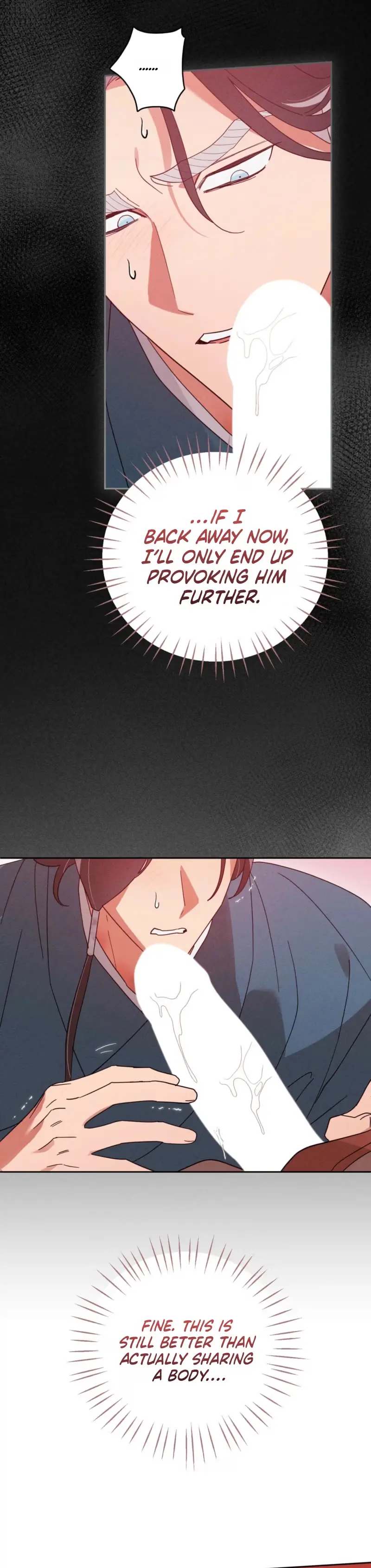 The Rain That Devoured the Earth Chapter 19 page 17 - 
