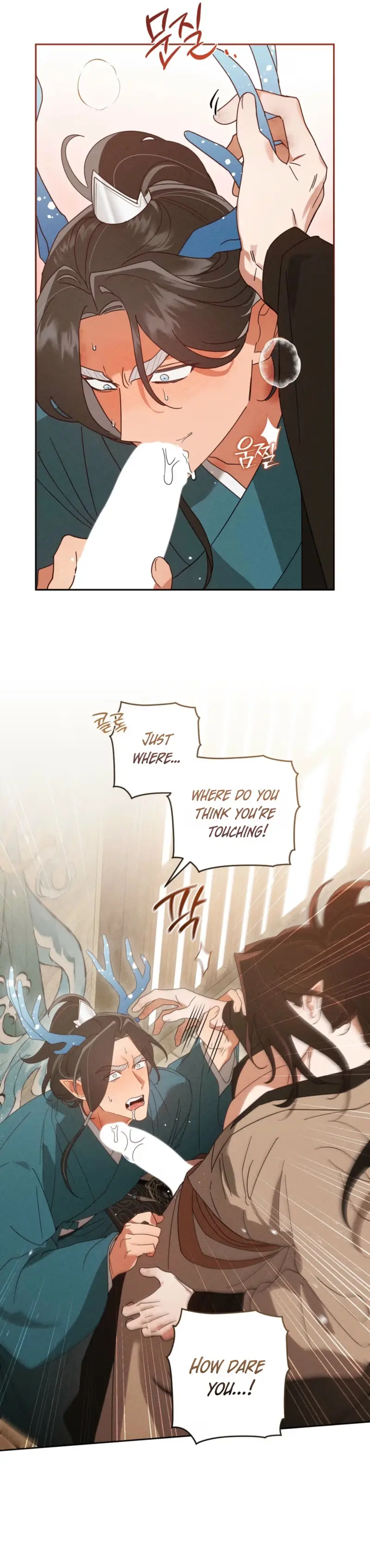 The Rain That Devoured the Earth Chapter 19 page 20 - 