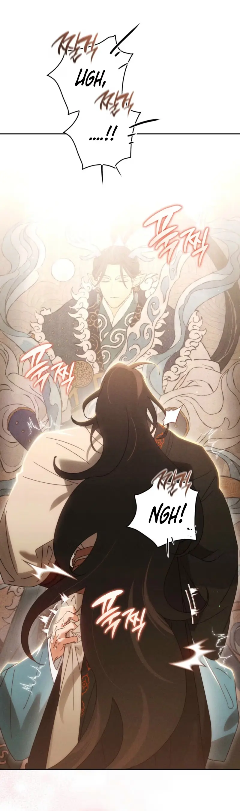 The Rain That Devoured the Earth Chapter 19 page 23 - 