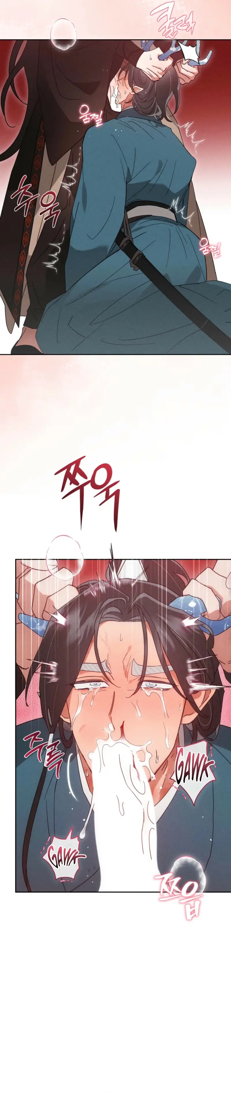 The Rain That Devoured the Earth Chapter 19 page 25 - 