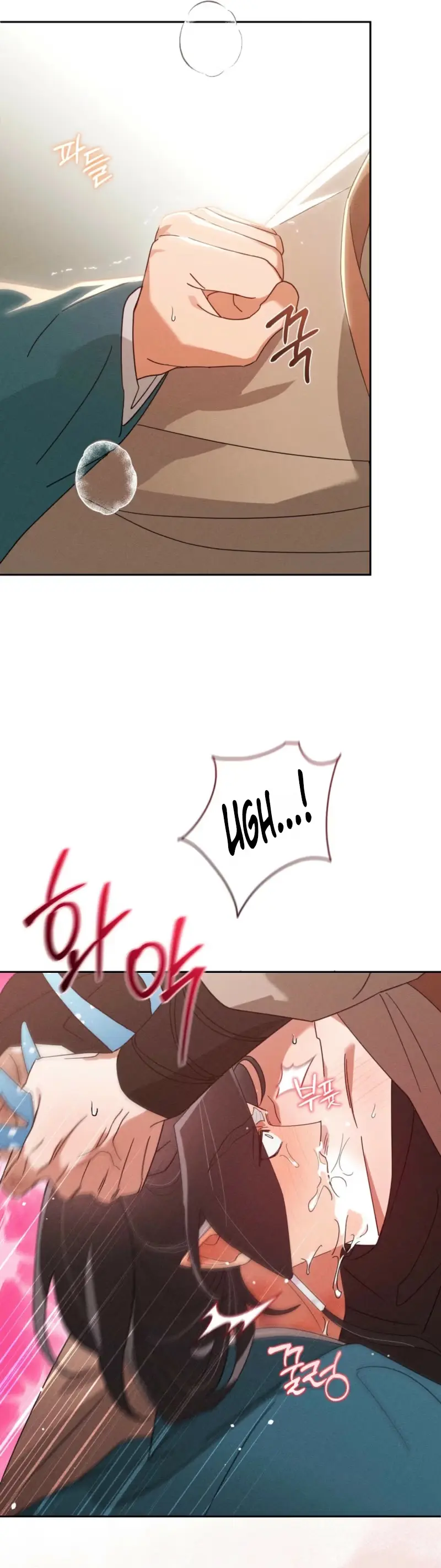 The Rain That Devoured the Earth Chapter 19 page 26 - 