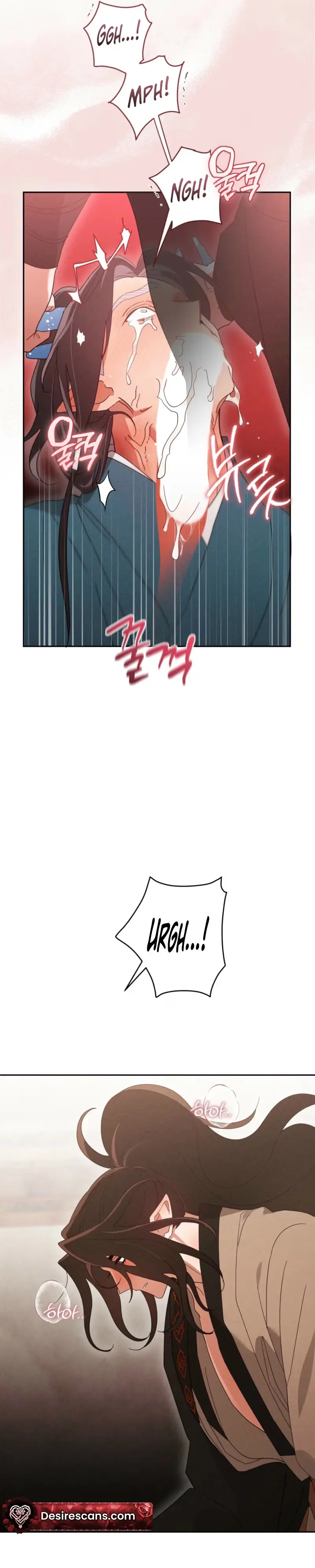 The Rain That Devoured the Earth Chapter 19 page 27 - 