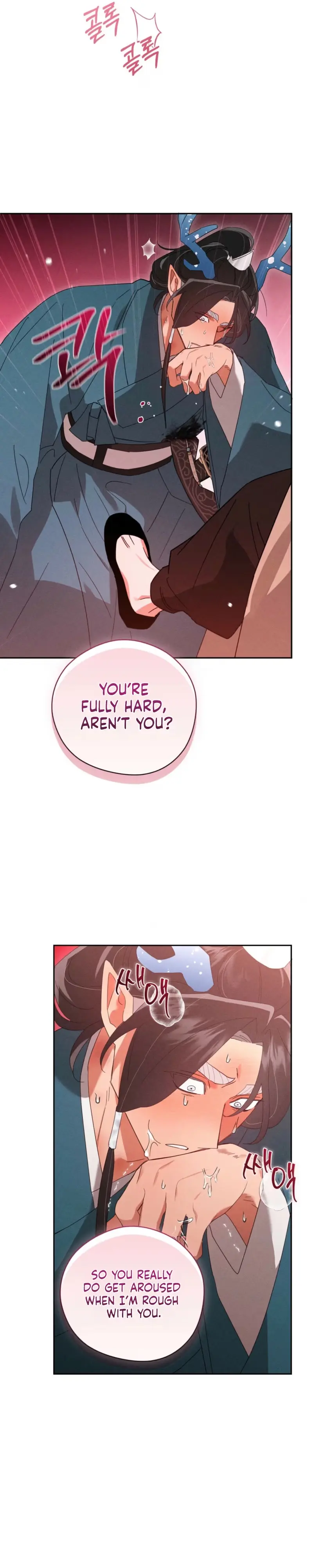 The Rain That Devoured the Earth Chapter 19 page 28 - 