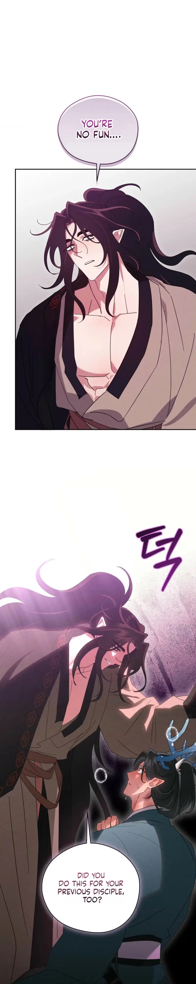 The Rain That Devoured the Earth Chapter 19 page 29 - 