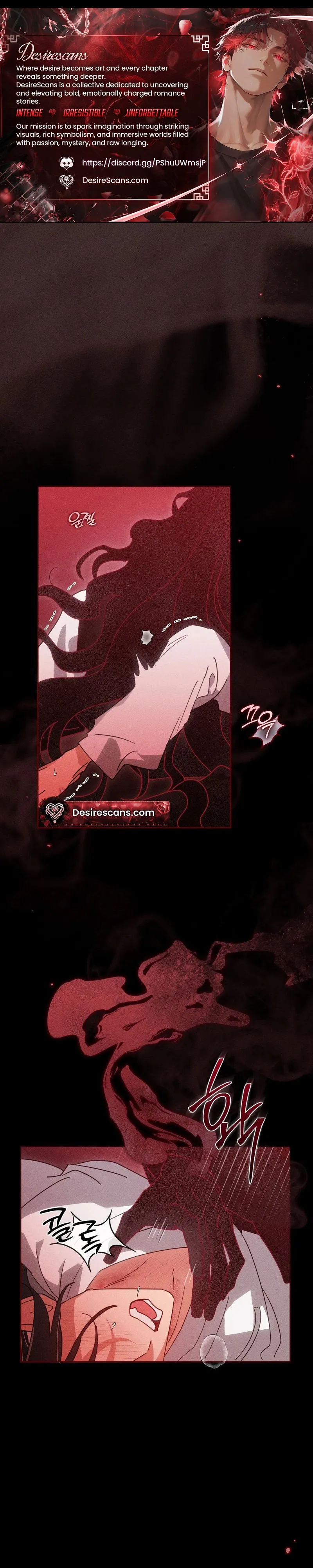 The Rain That Devoured the Earth Chapter 2 page 1 - 