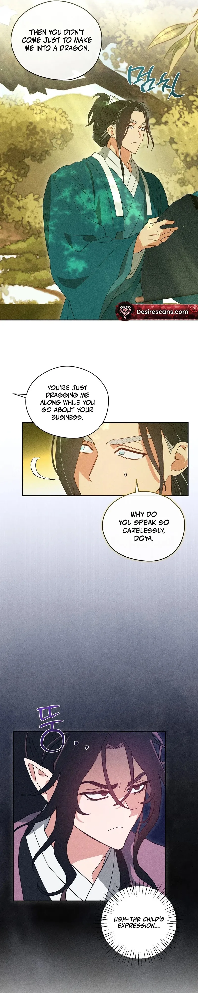 The Rain That Devoured the Earth Chapter 2 page 19 - 