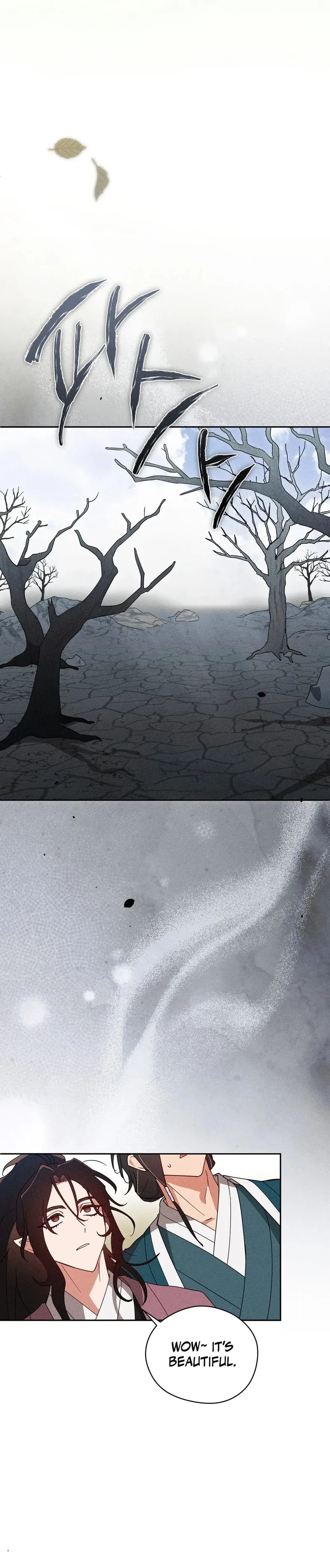 The Rain That Devoured the Earth Chapter 2 page 22 - 