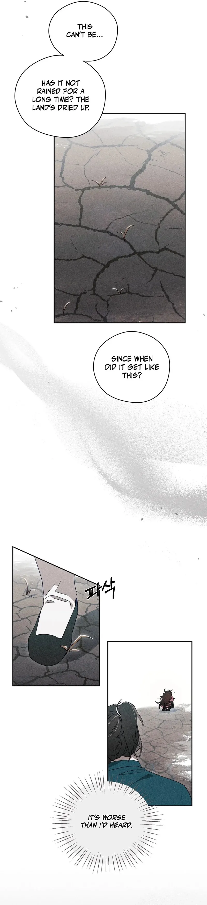 The Rain That Devoured the Earth Chapter 2 page 23 - 