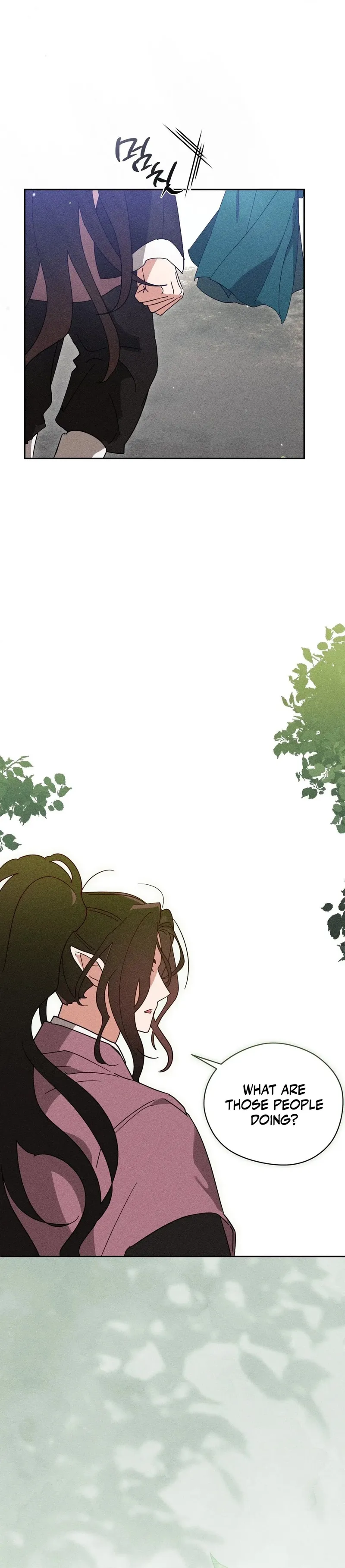 The Rain That Devoured the Earth Chapter 2 page 30 - 