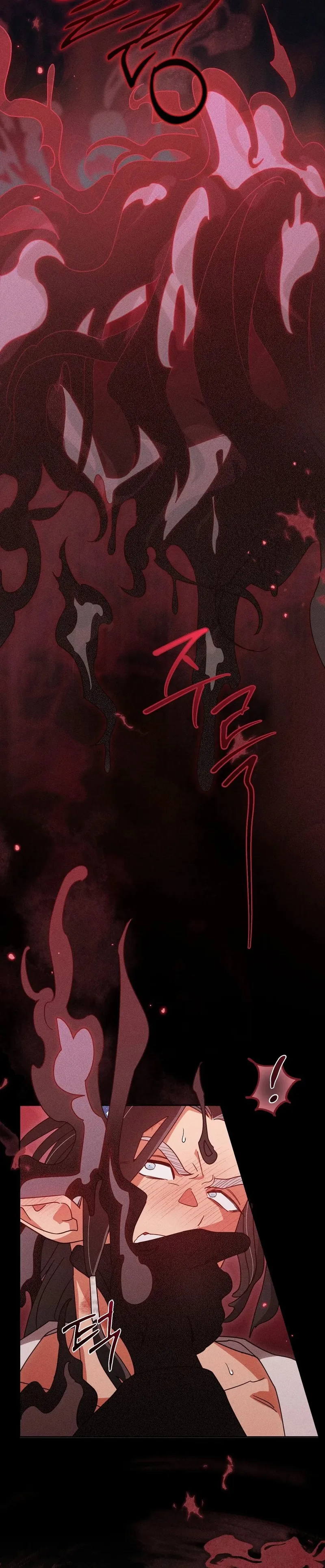 The Rain That Devoured the Earth Chapter 2 page 4 - 