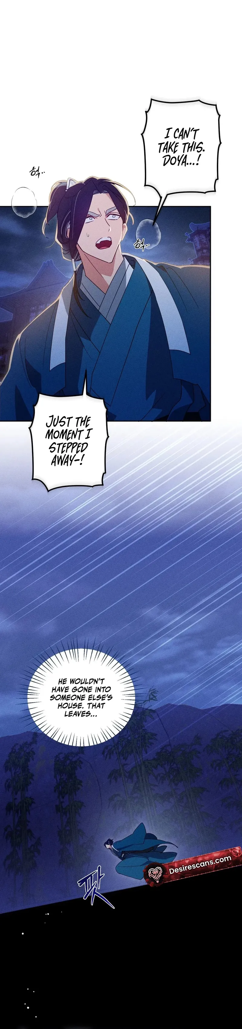 The Rain That Devoured the Earth Chapter 2 page 49 - 