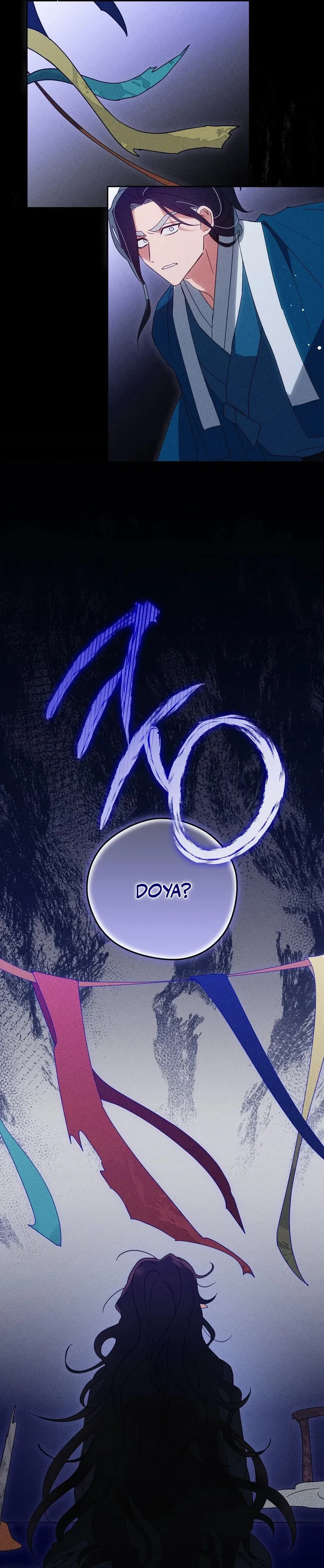 The Rain That Devoured the Earth Chapter 2 page 50 - 