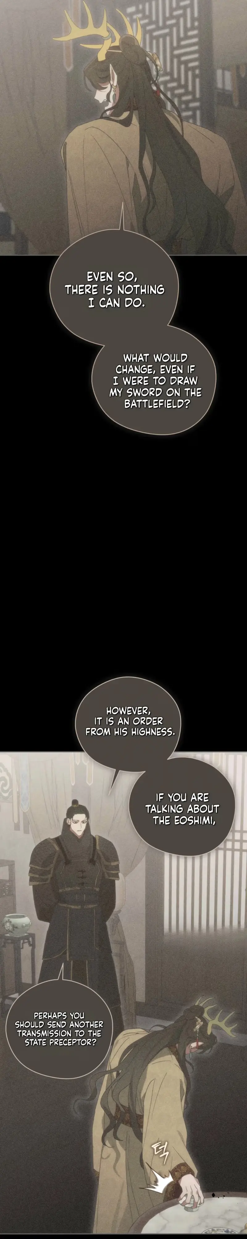 The Rain That Devoured the Earth Chapter 20 page 14 - 