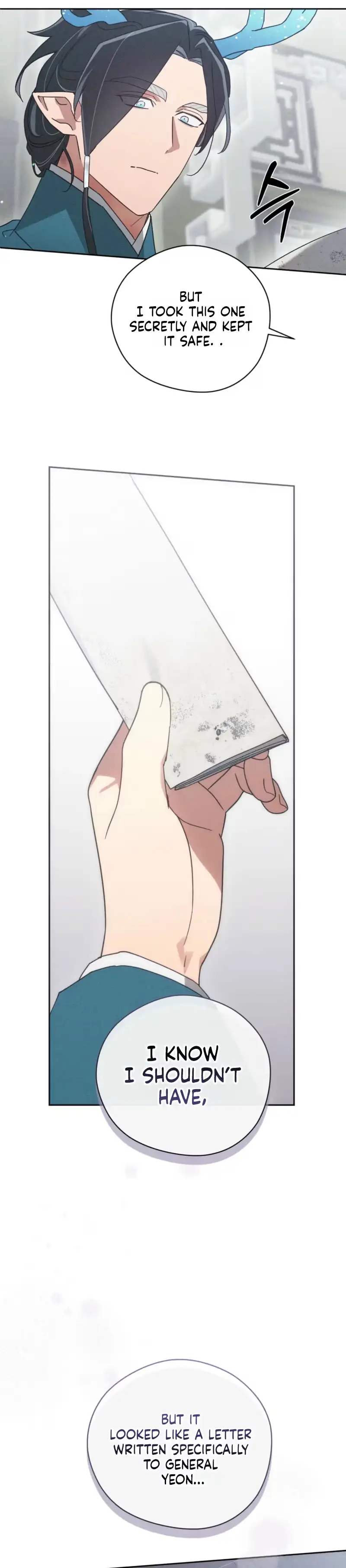 The Rain That Devoured the Earth Chapter 20 page 25 - 