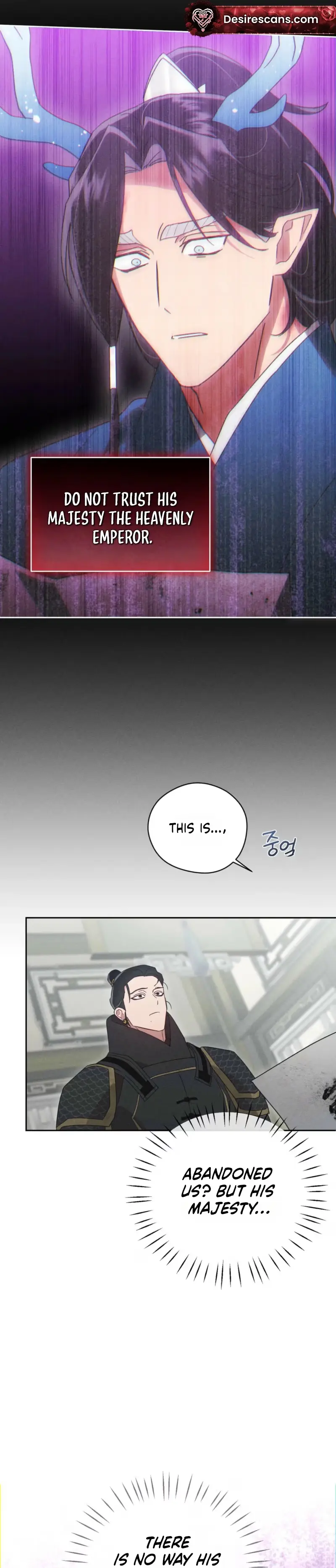 The Rain That Devoured the Earth Chapter 20 page 35 - 