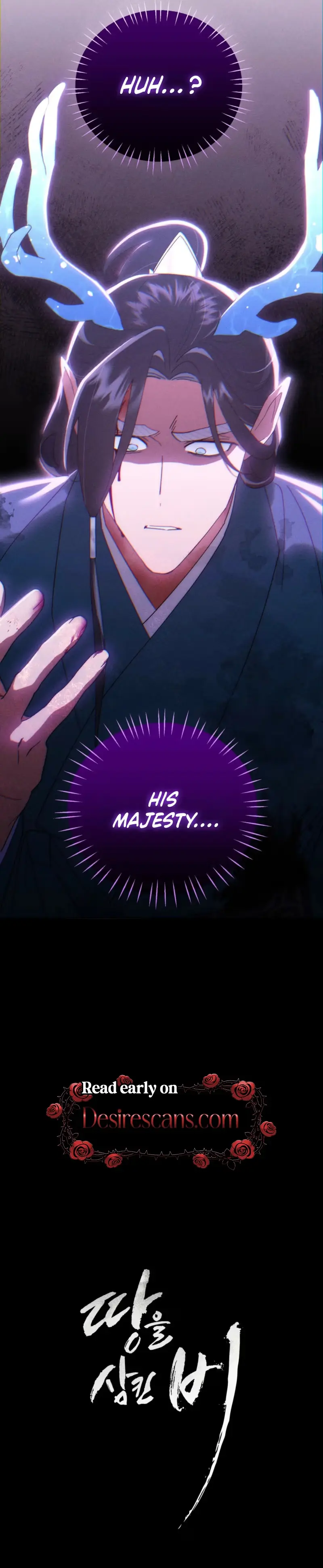 The Rain That Devoured the Earth Chapter 20 page 39 - 