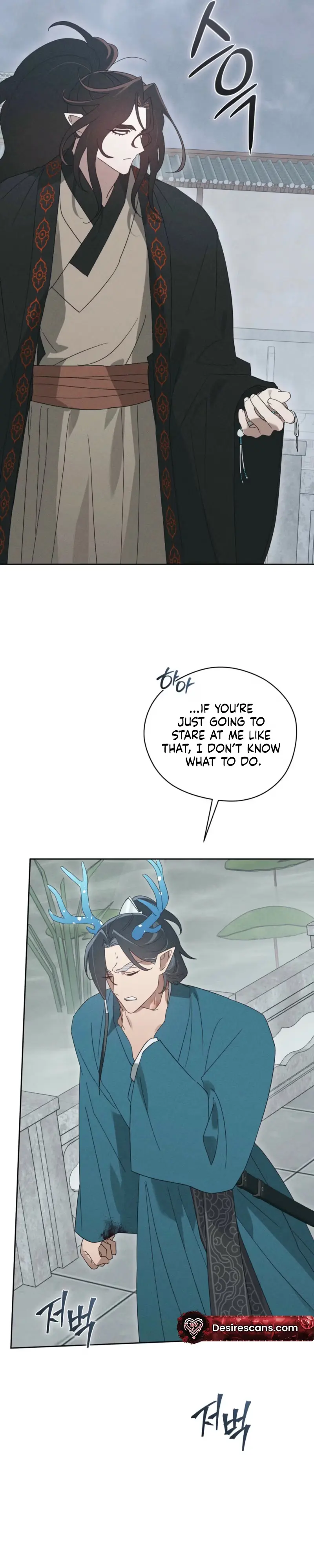 The Rain That Devoured the Earth Chapter 21 page 11 - 