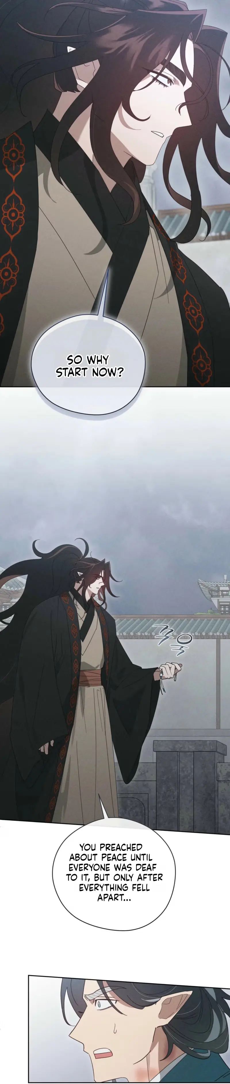 The Rain That Devoured the Earth Chapter 21 page 13 - 