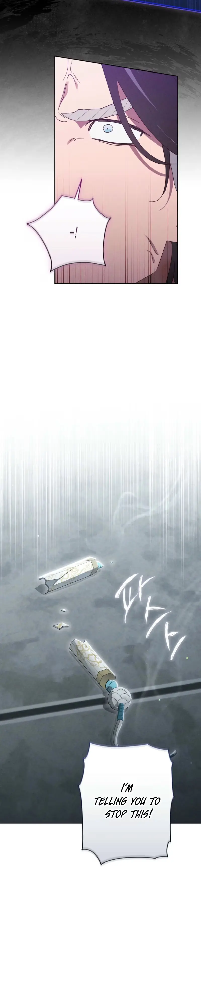 The Rain That Devoured the Earth Chapter 21 page 15 - 