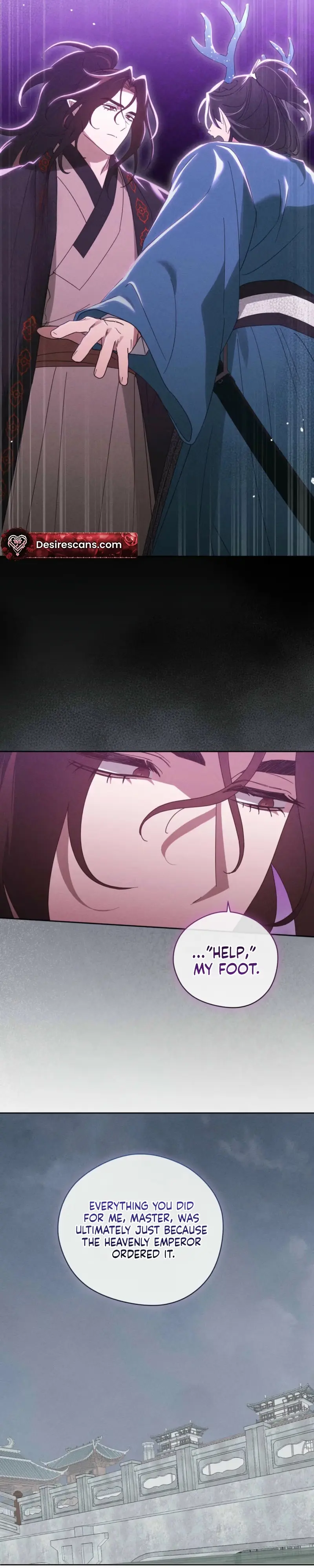 The Rain That Devoured the Earth Chapter 21 page 17 - 