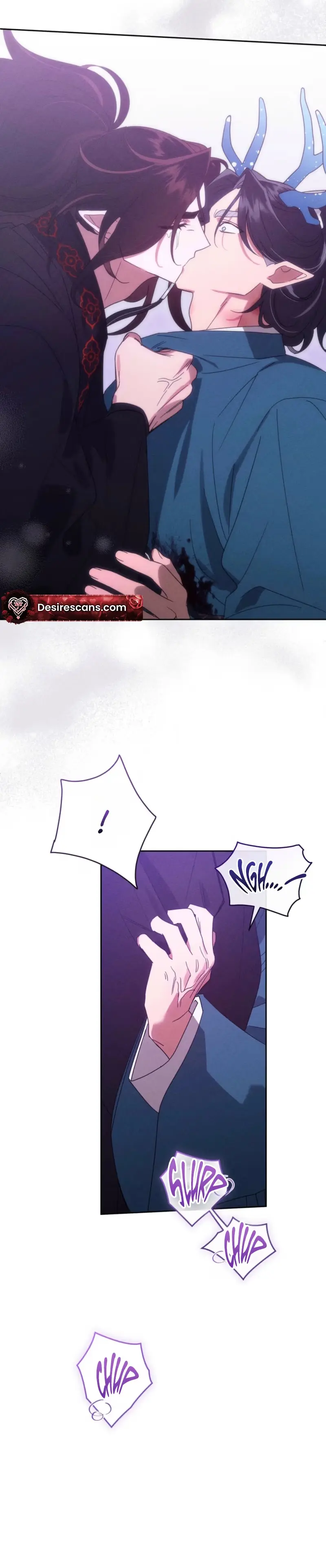 The Rain That Devoured the Earth Chapter 21 page 20 - 